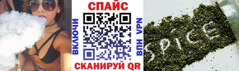 БУТИРАТ буратино  Купить  Котовск 