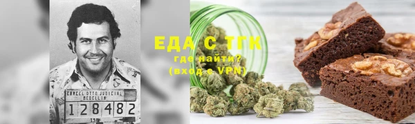 прущие крисы Аркадак