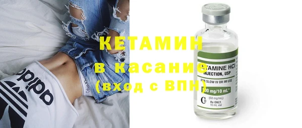 прущие крисы Аркадак