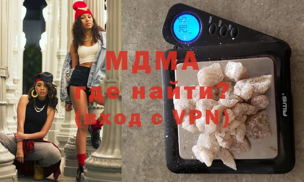 хмурый Арсеньев