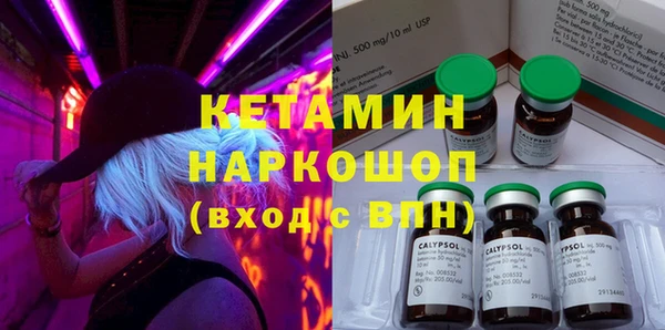 прущие крисы Аркадак
