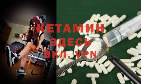 прущие крисы Аркадак