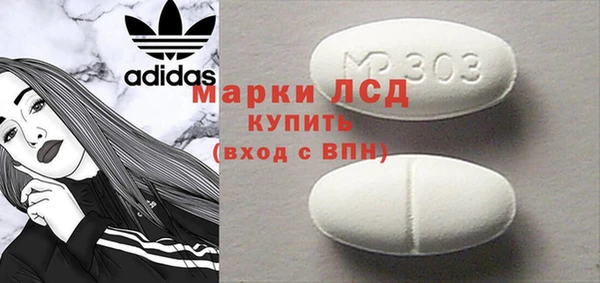прущие крисы Аркадак