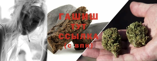 прущие крисы Аркадак